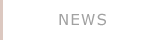 TOPbanner_news_off.png