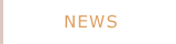 TOPbanner_news_off.png