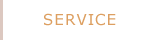 TOPbanner_service_off.png