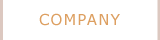 TOPbanner_company_off.png