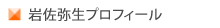 profile_banner.png