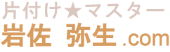 title_logo2.png