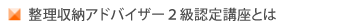 banner_about.png