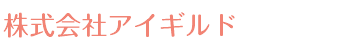 岩佐弥生（いわさ やよい）