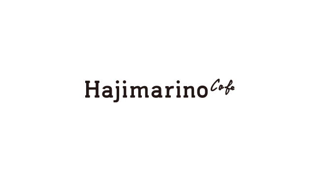 Hajimarino cafe