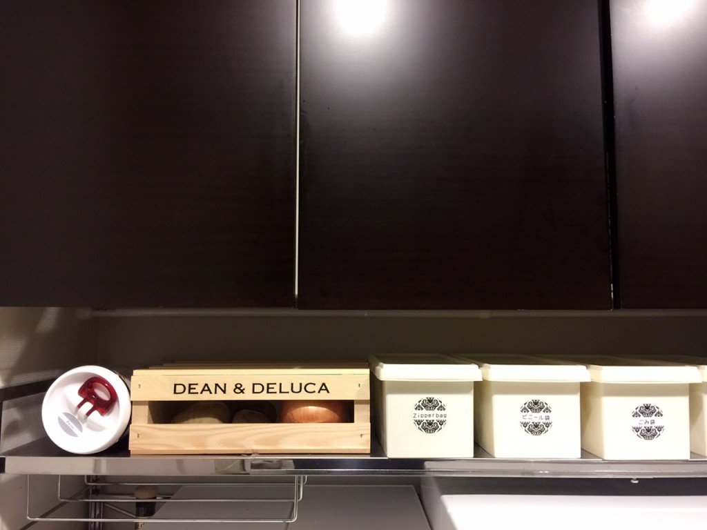 隙間収納にも！「DAISOとDEAN＆DELUCA」の収納入れが可愛い！